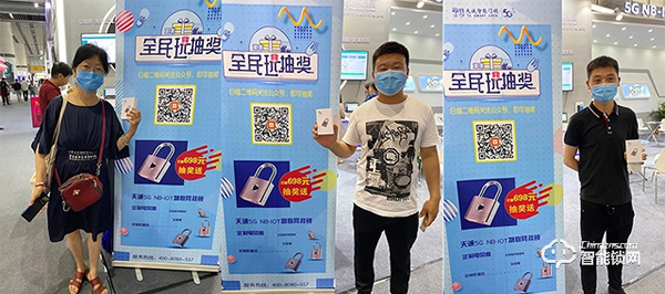 廣州建博會(huì)首日||天誠(chéng)5G NB-IOT物聯(lián)網(wǎng)鎖成為行業(yè)引領(lǐng)者，科技創(chuàng)新締造民族品牌