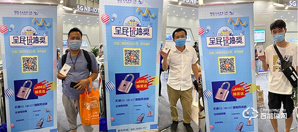 廣州建博會(huì)首日||天誠(chéng)5G NB-IOT物聯(lián)網(wǎng)鎖成為行業(yè)引領(lǐng)者，科技創(chuàng)新締造民族品牌