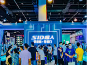 超人智能鎖翁斌：業(yè)績大漲背后總有邏輯，邁進前列才是目標(biāo)