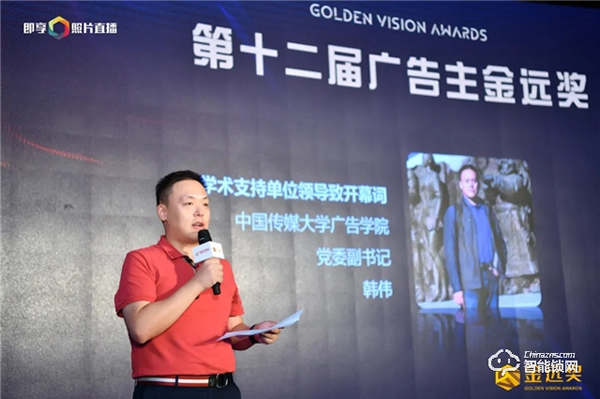 金品質、遠實力,凱迪仕連續三年斬獲金遠獎金獎,智能鎖行業唯一獲獎品牌! 金品質、遠實力,凱迪仕連續三年斬獲金遠獎金獎,智能鎖行業唯一獲獎品牌!