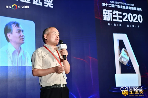 金品質、遠實力,凱迪仕連續三年斬獲金遠獎金獎,智能鎖行業唯一獲獎品牌! 金品質、遠實力,凱迪仕連續三年斬獲金遠獎金獎,智能鎖行業唯一獲獎品牌!