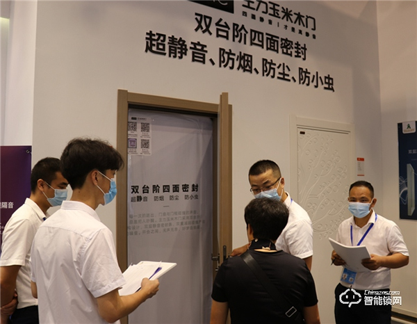 永康門博會 | 王力智能產品引領行業新潮流