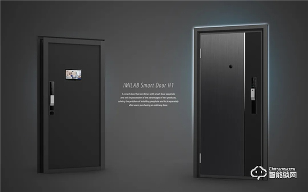 眾籌即爆款!有品上的小白智慧門究竟有何科技魅力? 眾籌即爆款!有品上的小白智慧門究竟有何科技魅力?