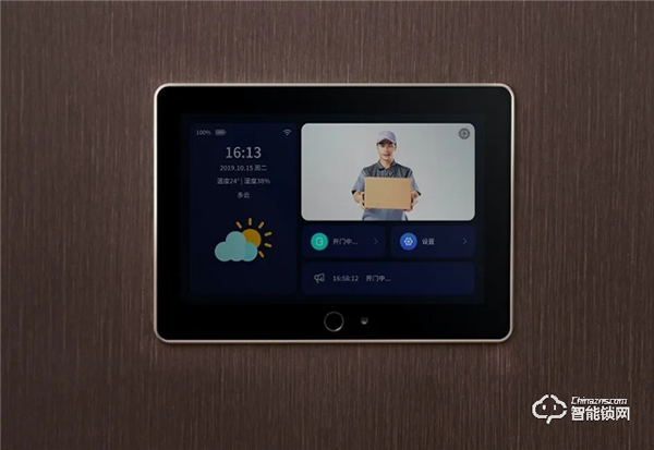 眾籌即爆款!有品上的小白智慧門究竟有何科技魅力? 眾籌即爆款!有品上的小白智慧門究竟有何科技魅力?