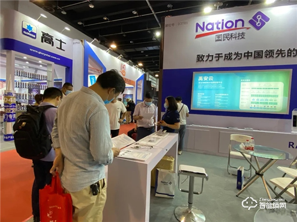 國民科技2020永康門博會驚艷全場,新品亮相,震撼首秀! 國民科技2020永康門博會驚艷全場,新品亮相,震撼首秀!