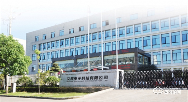 久邦智能鎖,用辦大學(xué)的思維澆灌企業(yè) 久邦智能鎖,用辦大學(xué)的思維澆灌企業(yè)