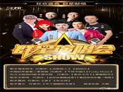 久邦智能鎖，用辦大學(xué)的思維澆灌企業(yè)