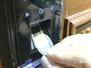 璽爾盾智能鎖怎么樣 璽爾盾智能鎖優(yōu)勢