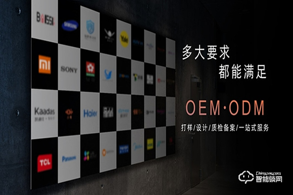 市場經(jīng)濟(jì)正在恢復(fù),典匠智能鎖值得關(guān)注 市場經(jīng)濟(jì)正在恢復(fù),典匠智能鎖值得關(guān)注