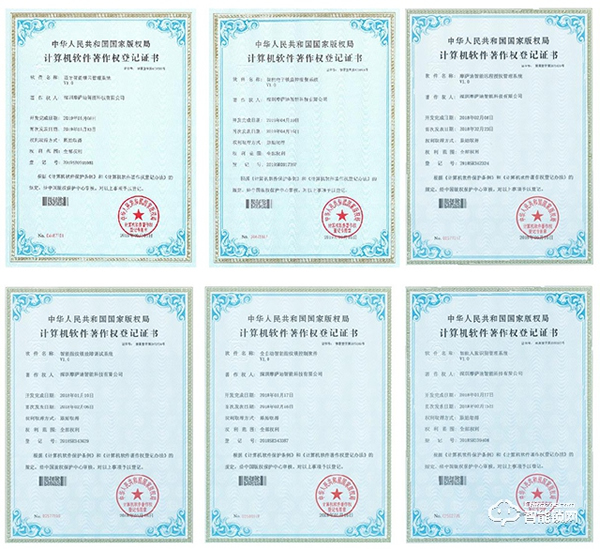 摩薩迪智能鎖用戶好口碑,夯實行業影響力品牌地位 摩薩迪智能鎖用戶好口碑,夯實行業影響力品牌地位