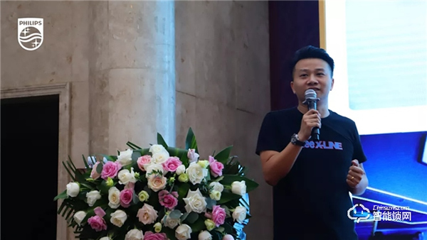 2020飛利浦招商加盟峰會(huì)河南首站圓滿成功 2020飛利浦招商加盟峰會(huì)河南首站圓滿成功