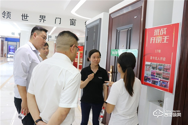 西門子產品管理總監齊宇到王力考察 西門子產品管理總監齊宇到王力考察