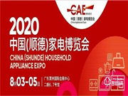 最佳CP!智能鎖&家電行業(yè)蘊含無限財富商機