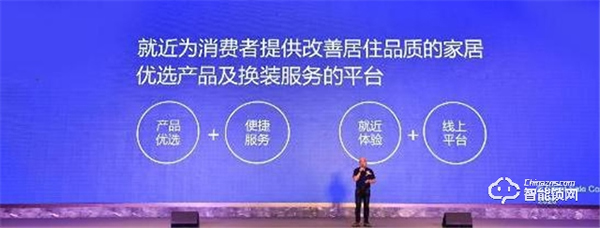 頂固安全門鎖：產品+營銷 跑贏智能鎖行業馬拉松比賽！