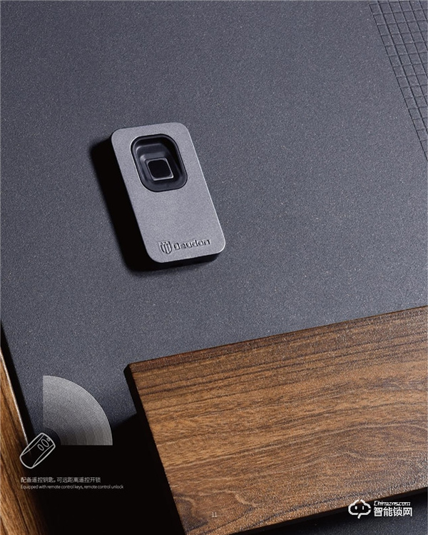 德國德盾智能門全面升級,顏值性能雙過關,俘獲90后“放心” 德國德盾智能門全面升級,顏值性能雙過關,俘獲90后“放心”