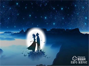 普鑫智能鎖:科技改變生活,匠心沉淀質(zhì)量