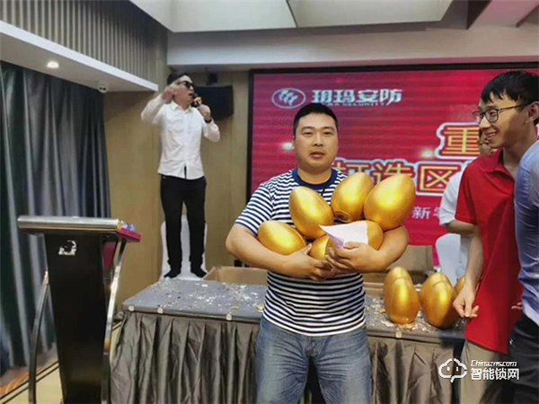 智能門鎖行業(yè)動態(tài)：玥瑪智能鎖重塑終端、打造區(qū)域權(quán)威經(jīng)銷商