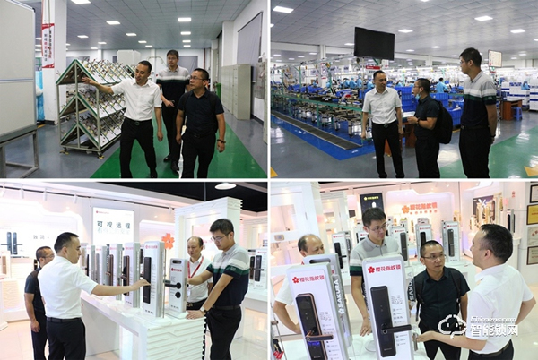 港龍、石榴兩大百強地產相繼蒞臨櫻花智能鎖考察交流,深化合作,共謀發展! 港龍、石榴兩大百強地產相繼蒞臨櫻花智能鎖考察交流,深化合作,共謀發展!