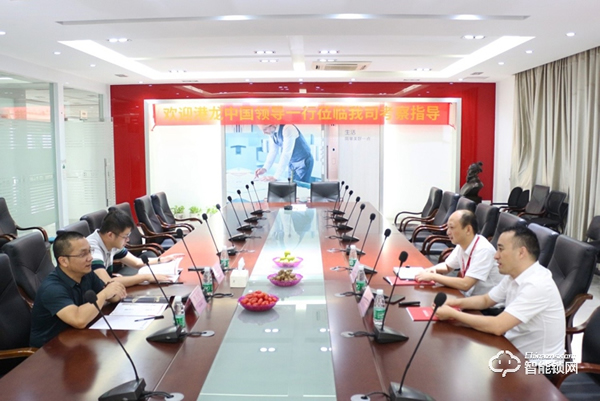 港龍、石榴兩大百強地產相繼蒞臨櫻花智能鎖考察交流,深化合作,共謀發展! 港龍、石榴兩大百強地產相繼蒞臨櫻花智能鎖考察交流,深化合作,共謀發展!