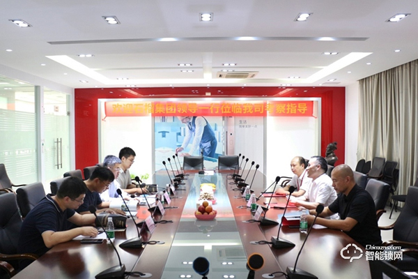 港龍、石榴兩大百強地產相繼蒞臨櫻花智能鎖考察交流,深化合作,共謀發展! 港龍、石榴兩大百強地產相繼蒞臨櫻花智能鎖考察交流,深化合作,共謀發展!