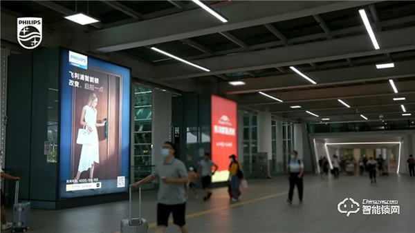 飛利浦智能鎖全新廣告大片亮相深圳機場,品牌傳播持續發力! 飛利浦智能鎖全新廣告大片亮相深圳機場,品牌傳播持續發力!