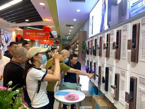 2020年琨山智能鎖新品發(fā)布會(huì)圓滿落幕 2020年琨山智能鎖新品發(fā)布會(huì)圓滿落幕