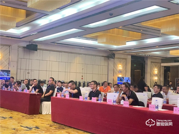 2020年琨山智能鎖新品發布會圓滿落幕