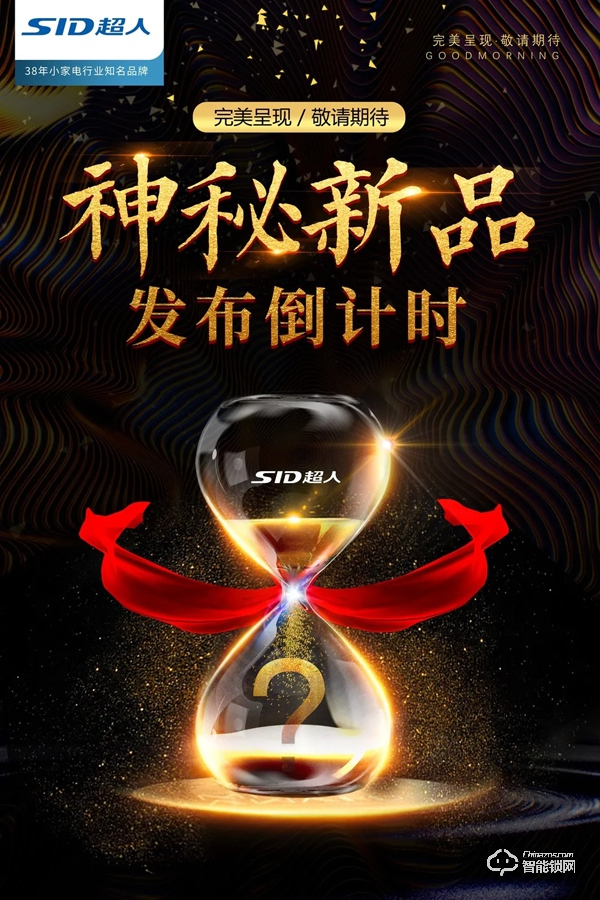 超人鳳凰涅槃,浴火重生。在疫情當下經歷困難,一切謠言止于現 超人鳳凰涅槃,浴火重生。在疫情當下經歷困難,一切謠言止于現