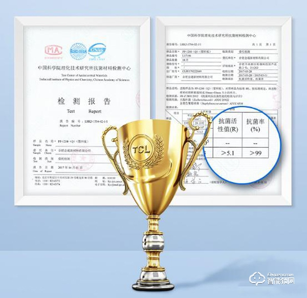 這款TCL物聯網智能鎖K6P居然治好了處女座的潔癖 這款TCL物聯網智能鎖K6P居然治好了處女座的潔癖