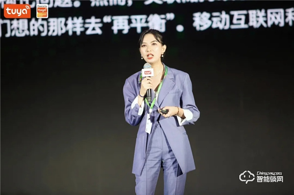 全球硬科技開發者大會（成都）開幕，藍光發展等超300名開發者「乘風」數字升級