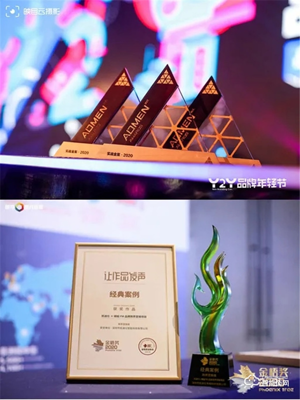 廣告界奧斯卡ADMEN國際大獎&金梧獎，凱迪仕連攬兩大殊榮，再添榮譽！