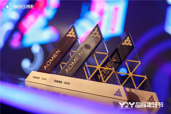 廣告界奧斯卡ADMEN國際大獎&金梧獎，凱迪仕連攬兩大殊榮，再添榮譽！