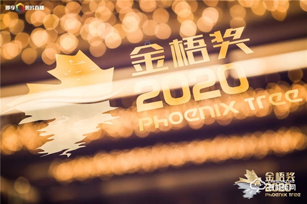 廣告界奧斯卡ADMEN國際大獎&金梧獎，凱迪仕連攬兩大殊榮，再添榮譽！