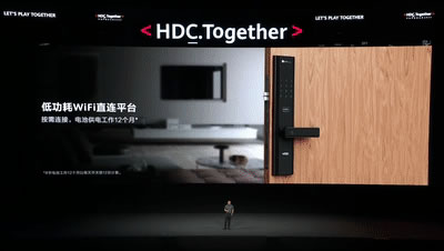 品牌Highlight | VOC驚艷亮相華為開發者大會，搭載鴻蒙2.0構筑全場景融合新生態！