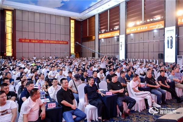 聚力創(chuàng)變 · 共贏未來｜皇家金盾人臉鎖河南分公司財富交流會圓滿成功