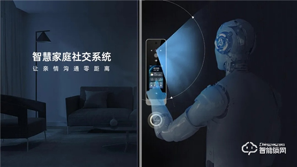 破局重構(gòu)：萬佳安重磅推出“超級(jí)新物種”智慧門系統(tǒng)，開啟安全智慧生活大門！