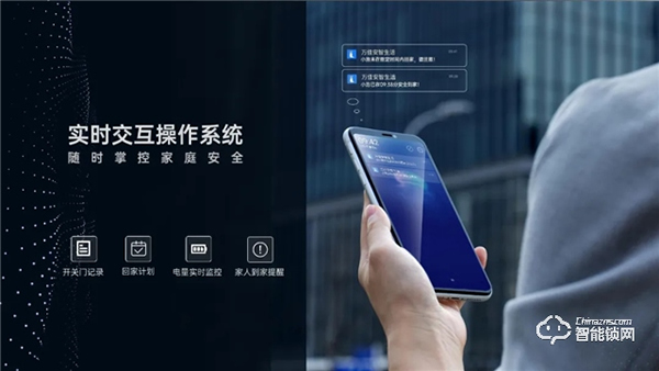 破局重構(gòu)：萬佳安重磅推出“超級(jí)新物種”智慧門系統(tǒng)，開啟安全智慧生活大門！