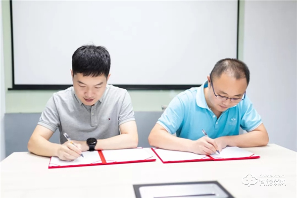 戰略聯合：萬佳安攜手優刻得，共建AIoT智慧新生態