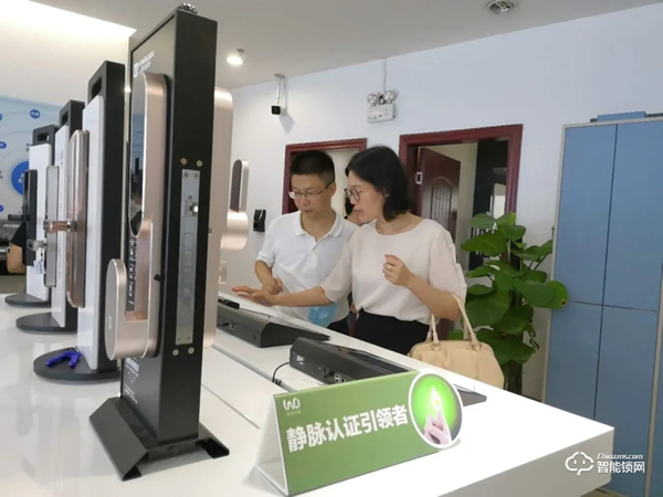 微盾科技與中國聯通廣州分公司達成戰略合作