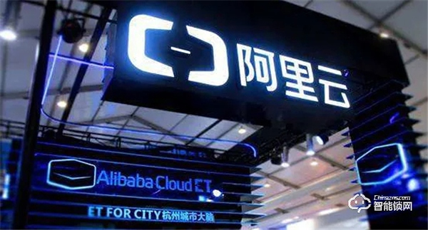 德施曼與阿里云繼續(xù)深度合作，共同締造智能鎖領(lǐng)域物聯(lián)網(wǎng)安全里程碑！