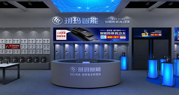 玥瑪智能鎖：將以智能安全主旋律亮相2020中山鎖博會