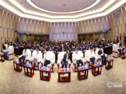 第二屆住房租賃產業聯盟大會圓滿落幕，TCL智能家居應邀參會