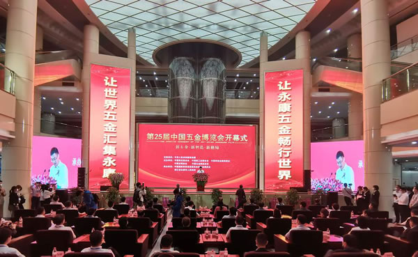 三大智能,四大黑科技,王力智能家居閃耀登場 三大智能,四大黑科技,王力智能家居閃耀登場