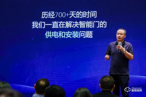 亞太天能智能門布局地產(chǎn)渠道，賦能中國智慧社區(qū)建設(shè)