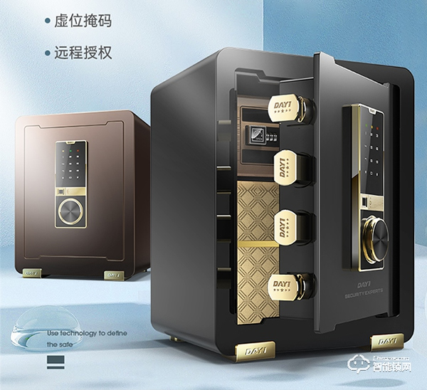 保險柜安裝注意事項 保險柜有哪些優缺點