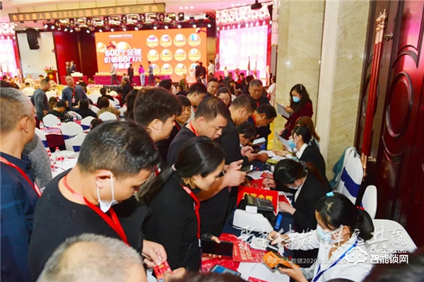 簽單超500萬｜皇家金盾人臉鎖2020全國財(cái)富交流會 (湖南站) 圓滿成功