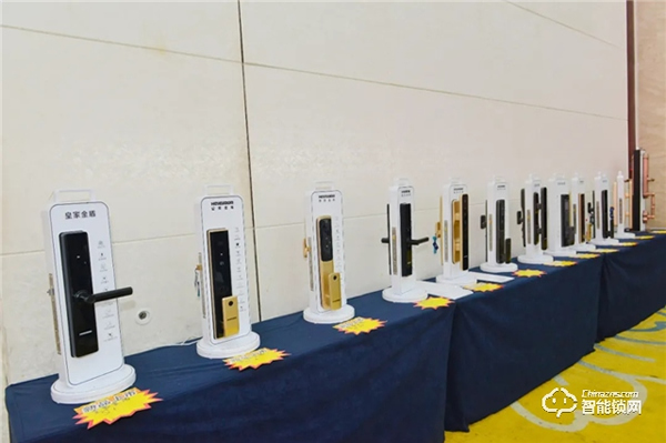 簽單超500萬｜皇家金盾人臉鎖2020全國財(cái)富交流會 (湖南站) 圓滿成功