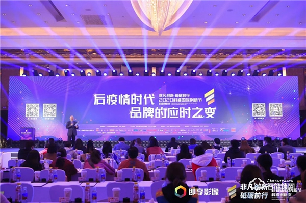 喜訊 | 凱迪仕連續4年斬獲科睿獎,攜手HUAWEI HiLink、MOMO陌陌奪品牌創新金獎! 喜訊 | 凱迪仕連續4年斬獲科睿獎,攜手HUAWEI HiLink、MOMO陌陌奪品牌創新金獎!