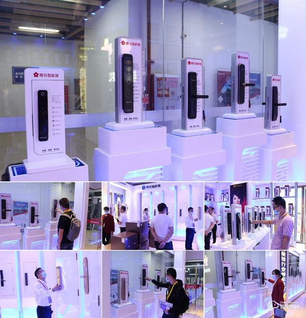 2020中山小欖五金鎖具博覽會如約而至,櫻花智能鎖實力圈粉 2020中山小欖五金鎖具博覽會如約而至,櫻花智能鎖實力圈粉