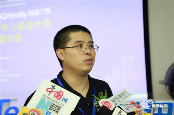 騰訊QQfamily智能門鎖全國城市服務中心啟動大會順利舉行 騰訊QQfamily智能門鎖全國城市服務中心啟動大會順利舉行